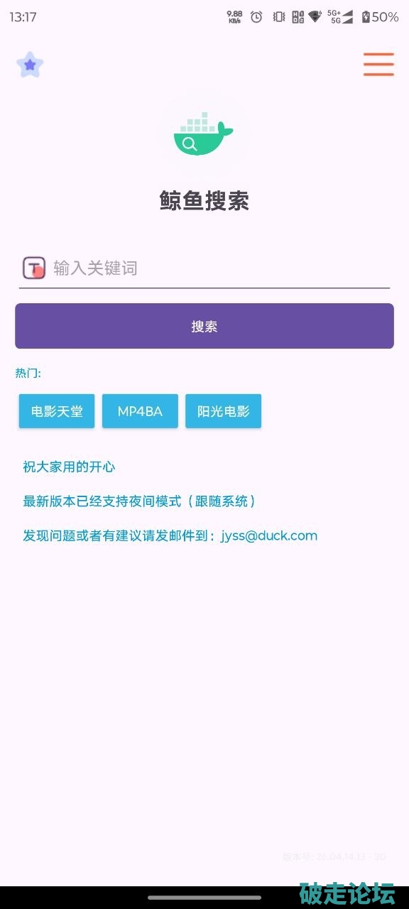 鲸鱼1.jpg