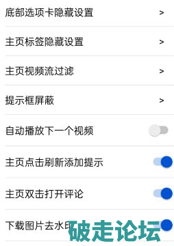 QQ20260422-104030.png