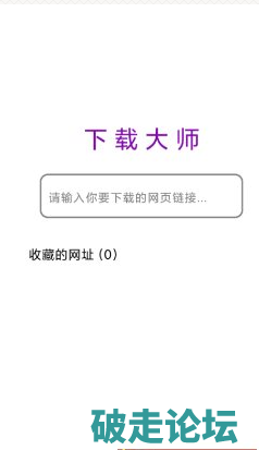 QQ20260422-104336.png