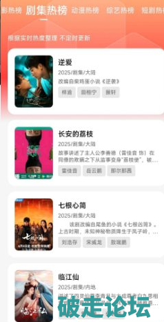 QQ20260422-104724.png