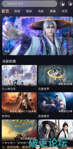 QQ20260423-130211.png