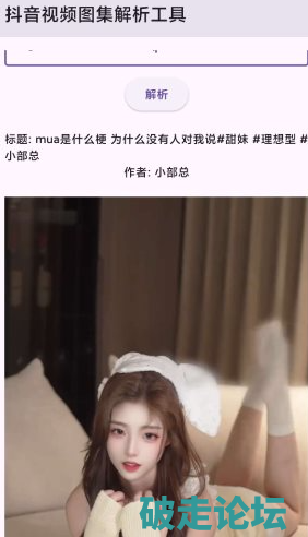 QQ20260423-130307.png
