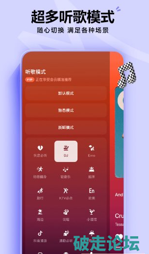 QQ20260423-143747.png