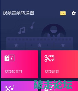 QQ20260423-144112.png