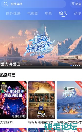 QQ20260425-113908.png
