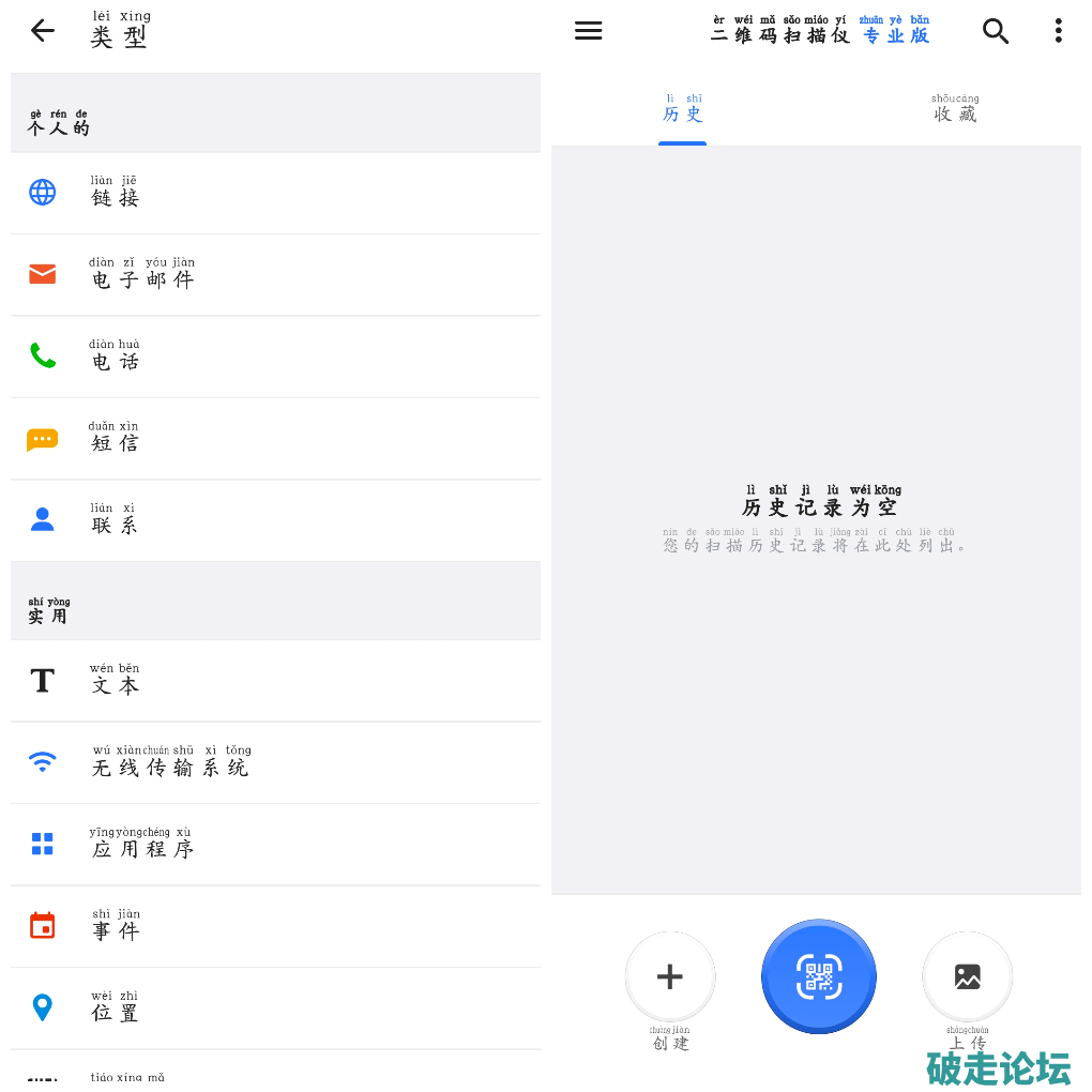 20260426165754.png
