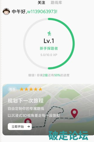 QQ20260427-133740.png