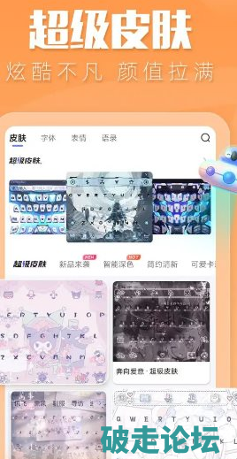 QQ20260427-134005.png