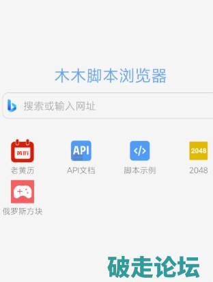 QQ20260430-194312.png