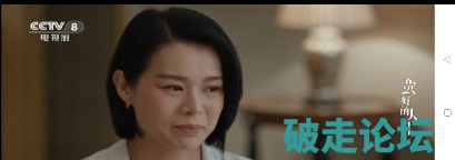 QQ20260430-194440.png