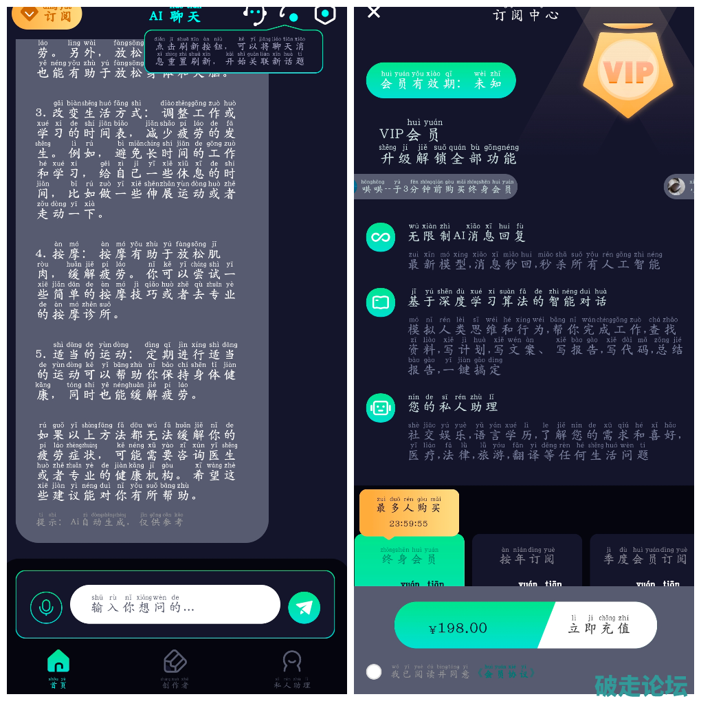 20260501192714.png