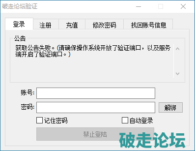 QQ_1777643609272.png
