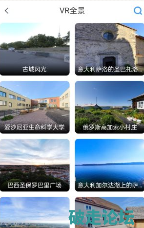 QQ20260516-195712.png