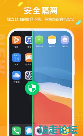 QQ20260516-200359.png