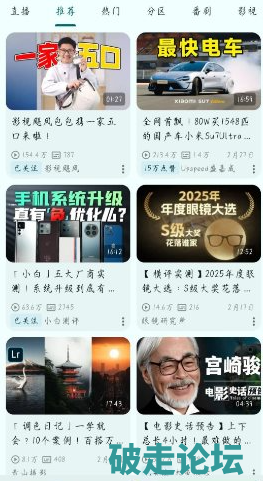 QQ20260518-104731.png