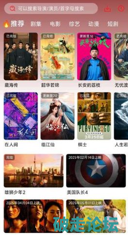 QQ20260519-124534.png