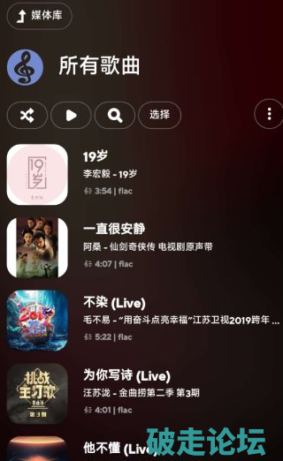QQ20260519-125139.png