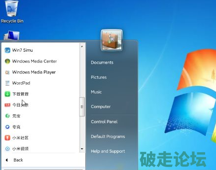QQ20260520-130609.png