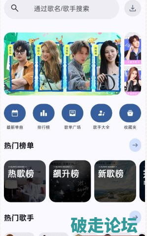 QQ20260520-134640.png