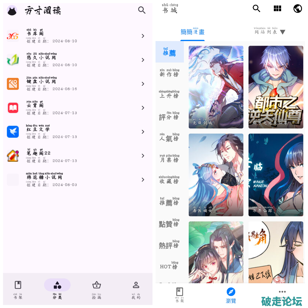 20260523161003.png