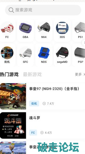 QQ20260524-113127.png