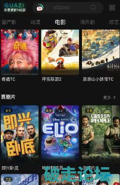 QQ20260524-113230.png