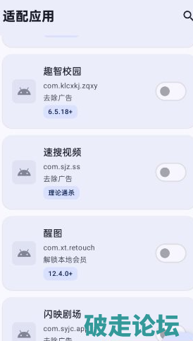 QQ20260524-113502.png