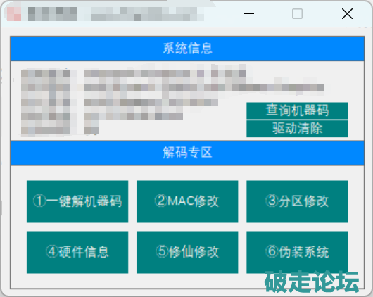 121412a1fgr6116r6crl4g.png